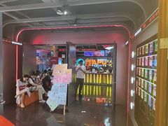 -DEDE APU潮玩运动聚乐部(观音桥店)