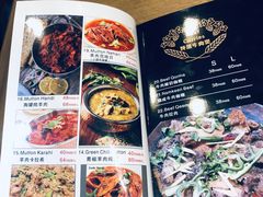 菜单-Masala Curry and BBQ·玛莎拉巴基斯坦美食(金水万达店)