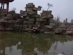 -仁寿山