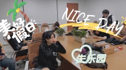 -嗨翻Hi-Fun竞技主题乐园·蹦床团建生日聚会(五棵松华熙店)