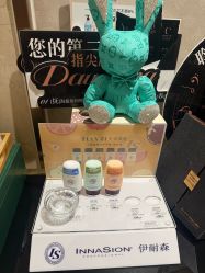 点击看大图 -天姿美容·美体科技SPA·艾姿美店
