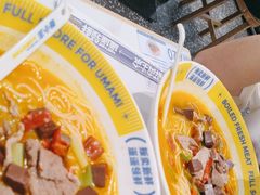 -粉小主·贵州酸汤牛肉粉(南京仙林金鹰店)