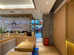 大堂-马记永·兰州牛肉面(天通苑家乐福店)