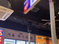 -哈哈碳都·牛肋条无限自助烤肉(台江万达店)