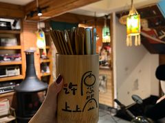 -马灯部落·西湖边的创意山景餐厅(虎跑动物园店)