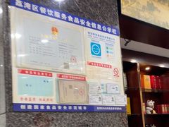 -嘉华海鲜酒家(龙津中路店)