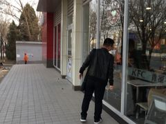 -肯德基(大兴火车站店)