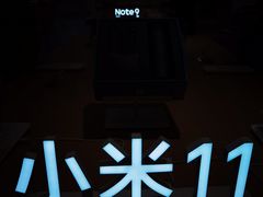 -小米之家(世博源店)