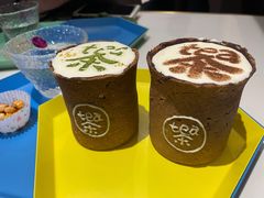 饼干杯奶盖茶-茶是一枝花泡茶店