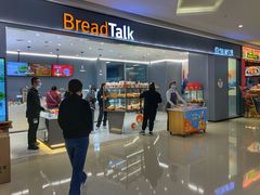 -面包新语(吾悦国际广场店)