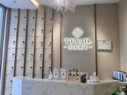 -TTNAIL天天美甲