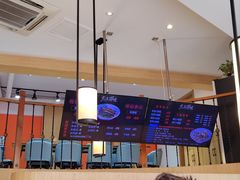 -马五面馆(郦城国际店)