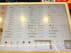 -1点点(河南中路店)