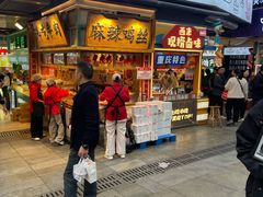 -丁家坡洋芋·观音桥好吃街A区(全国总店)