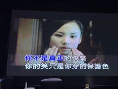 -魅KTV·AI辅唱(人民广场旗舰店)