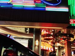 -澳门外港客运码头(轮渡站)