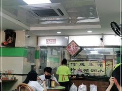 大堂-荔林食店(西华路店)