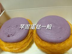 -鲍师傅糕点(淮海中路店)