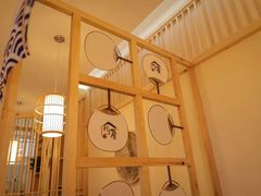 -村上一屋·亚洲菜融合小馆(南楼店)