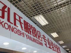 -臻美视爵眼镜·明月·依视路·蔡司折扣店(广渠门店)