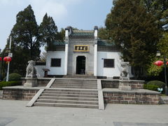-古琴台
