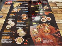 -Kpasta韩式意大利面