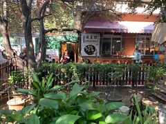 -正宗天津烧麦馆(柳州路店)