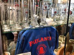 -Restaurant Paulaner am Dom