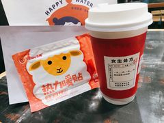 姜汁冰博克牛乳茶-炖物24章·顺时轻养茶(黄龙店)