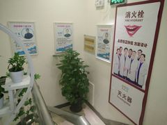 -美酷口腔牙齿矫正(江桥万达店)