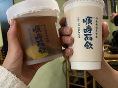 -长春堂顺时而饮(前门店)