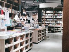 -扶光书店(中环店)