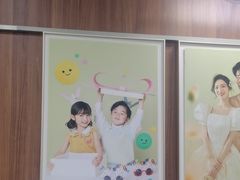 -海马体家庭照相馆(广州正佳广场店)