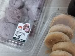 -泸溪河桃酥(秦淮夫子庙一店)