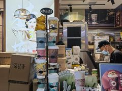 -茶话弄(李家村万达店)