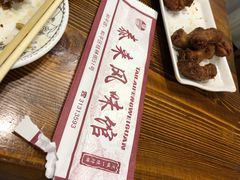 -泰来风味馆(桂林街店)
