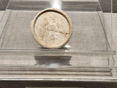 -南越王博物院(王宫展区)