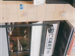 -北方家宴(祈福店)