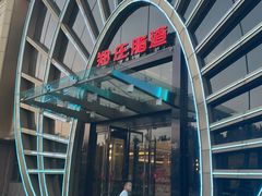 -郑庄脂渣海鲜楼(九水路店)