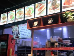 -湘人龙记老长沙米粉(鸟巢店)