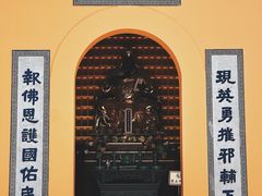 -重元寺