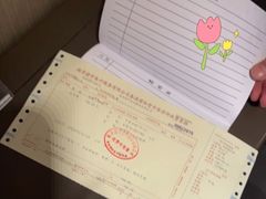 -南京君和堂中医门诊部