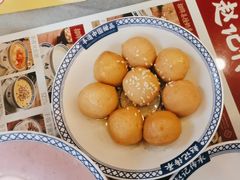 -赵记传承·中国甜品(福州总店)