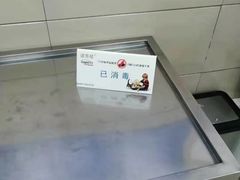 -申普宠物医院·眼科·心内科·影像科(普陀分院)
