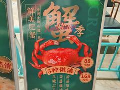 -寻潮忆卤鹅·潮汕餐馆(汇星店)