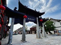 -黄海国家森林公园