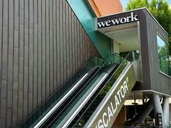 -WeWork中国(三里屯11号社区店)