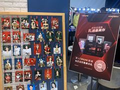 -海马体照相馆(北京apm店)