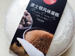 -85度C(苏州平江万达店)