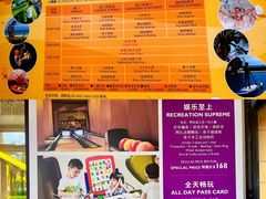 -三亚海棠湾万丽度假酒店